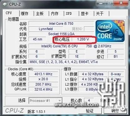 i5 2500k怎么超频（详细的CPU超频教程）