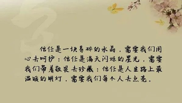 中通快递存在违法违规操作是业内的秘密吗？