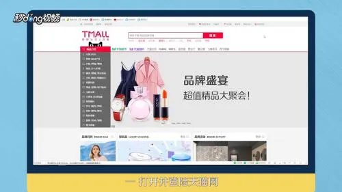 天猫人工客服电话是多少怎么转人工服务修改