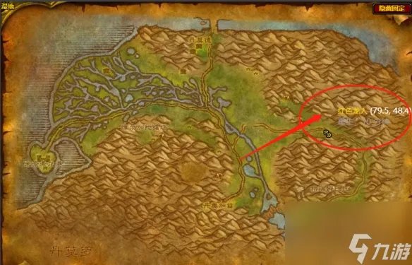 《魔兽世界》怀旧服烹饪图纸大全介绍