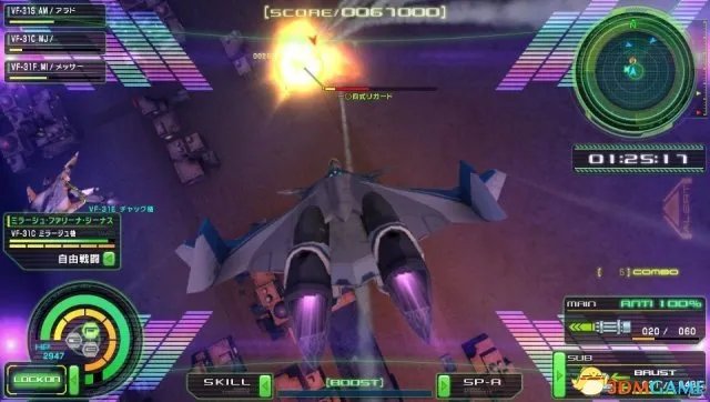 林明美出场 《超时空要塞Δ 紧急起飞》大量情报