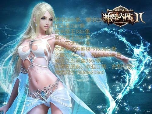 四川古蔺郎酒价格表