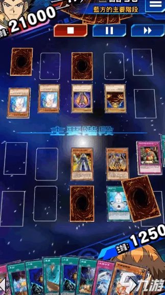 游戏王决斗链接陨石日珥怎么得 陨石日珥获取方式盘点