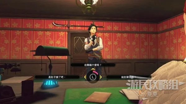 《新樱花大战》图文攻略 全剧情流程图文攻略