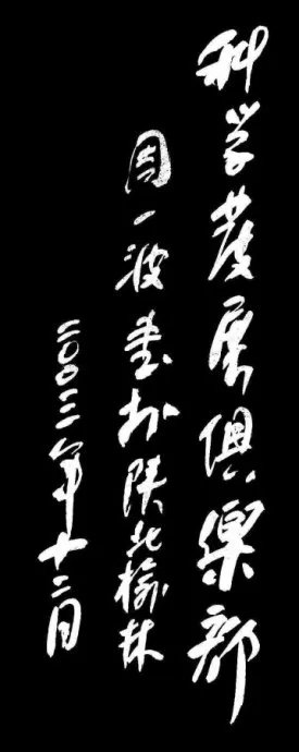 周一波的媒体眼中