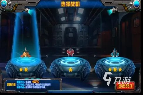 好玩的手机街机游戏排行榜 热门的街机游戏大全2023