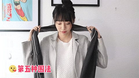 围巾的10种围法 三款围巾10种围法