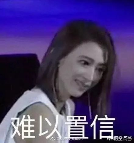 如何看待戴佩妮开演唱会尴尬的微笑？