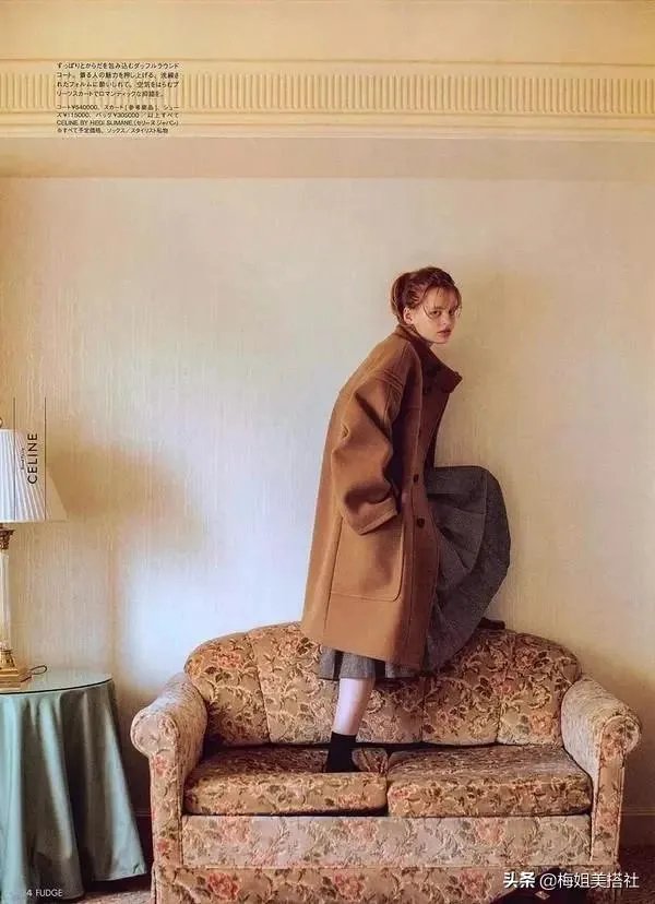 有哪些经典的日系穿搭杂志?