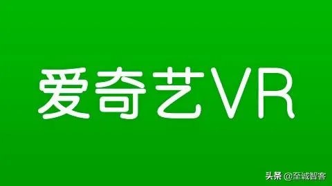 有哪些好的VR视频资源？