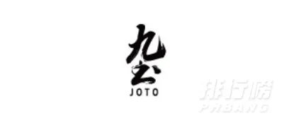 玻璃茶杯品牌前十名排名榜_玻璃茶水杯十大国际品牌