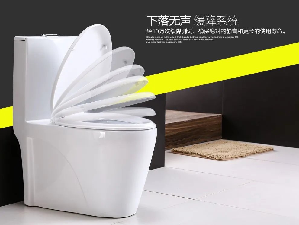 你不知道的事——马桶盖多少钱一个