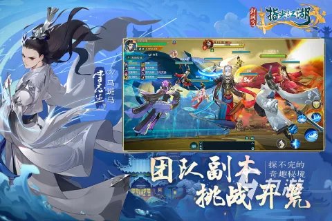 付费游戏排行榜前十名2021 好玩付费游戏推荐