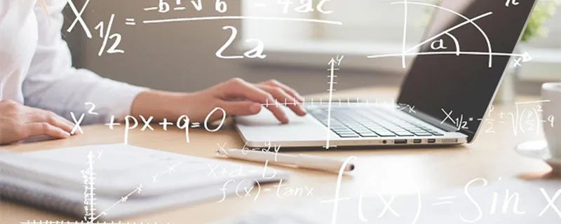 增值税应纳税额的计算方法 增值税应纳税额的计算方法有哪两种