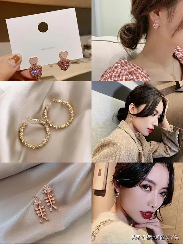 本人想干个小生意，几千元的，不要店面的.大家给推荐几个？