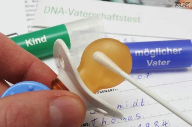 亲子鉴定多少钱 做一次亲子鉴定的价格是多少