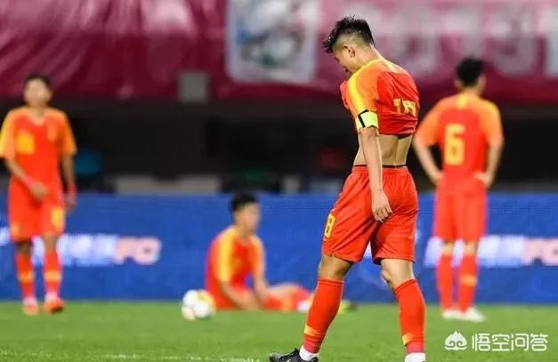 完全看不到希望！国青队0:2负于苦主泰国队！国足到底问题出在哪？