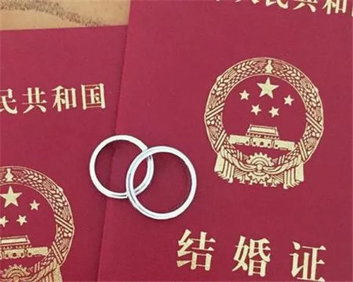 领结婚证吉日2017年6月有哪些 如何正确办理结婚证