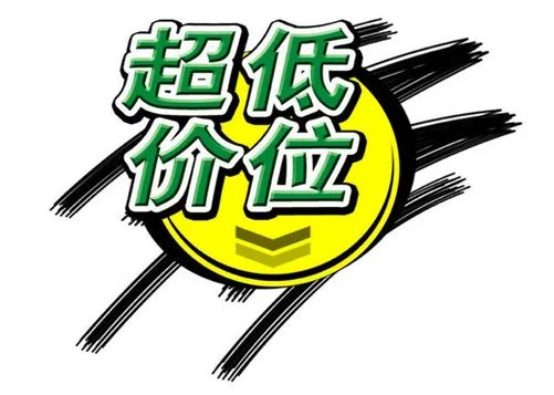 你的第一辆电动车该选谁之-城市代步篇