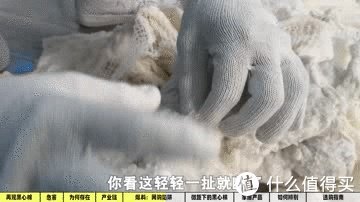 拆开百元棉被，里面全是黑心棉？！