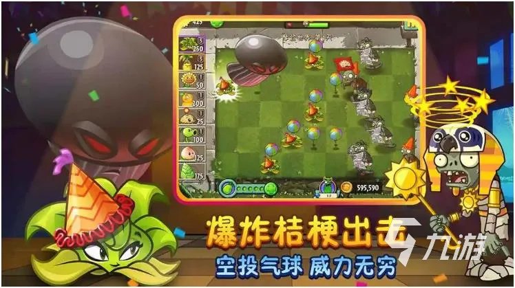 热门手机单机游戏排行榜2023 受欢迎的单机游戏top10