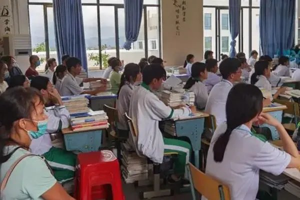 广东大学录取分数线排名表