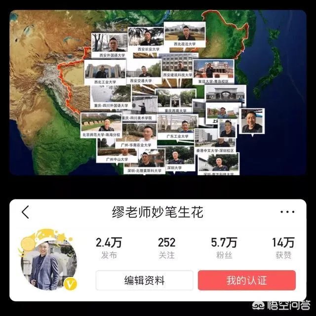 上海应用技术大学与南京工程学院，该如何选择？