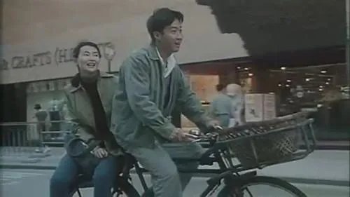 甜蜜蜜结局黎明