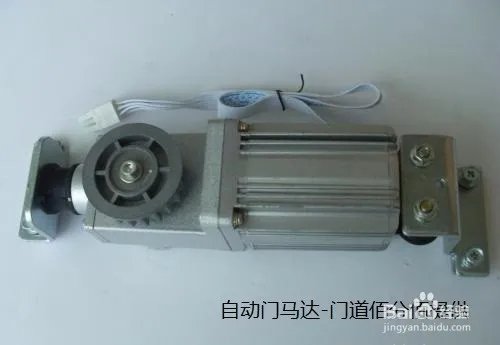 自动平移门配件知道多少,详细自动门配件介绍