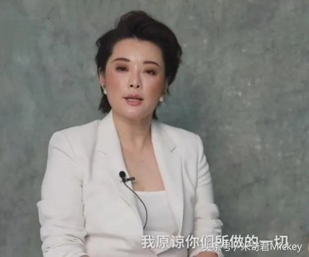 为什么大多人都挺袁立，事实真相是什么？