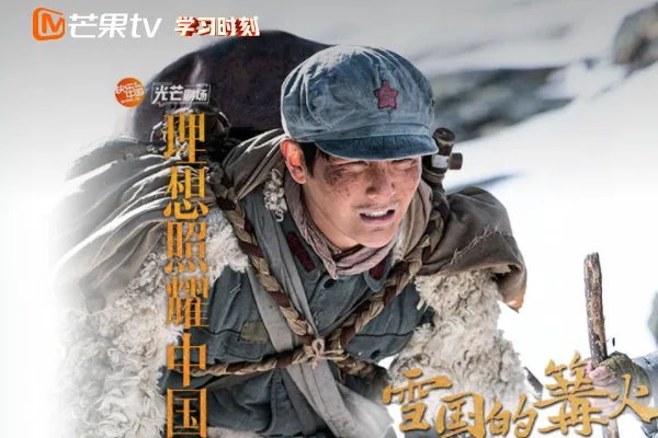 电视回看网,电视回放,湖南卫视回看 - 天天直播