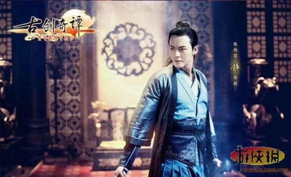 《古剑奇谭》电视剧新剧照公布 主演阵容全曝光
