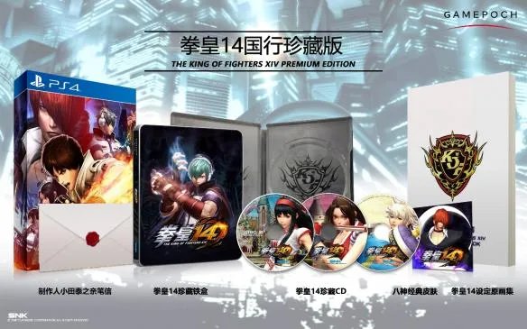 TGA 2016：《拳皇14》入围TGA最佳格斗游戏评选