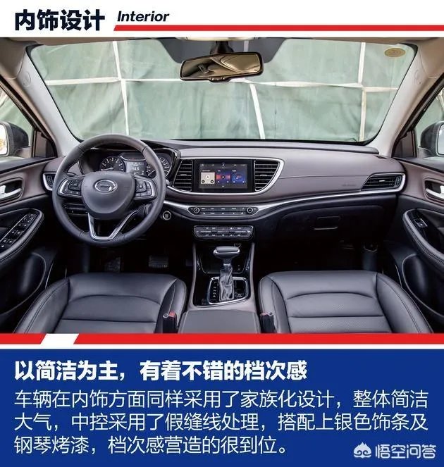 有没有10万以下的车可推荐？