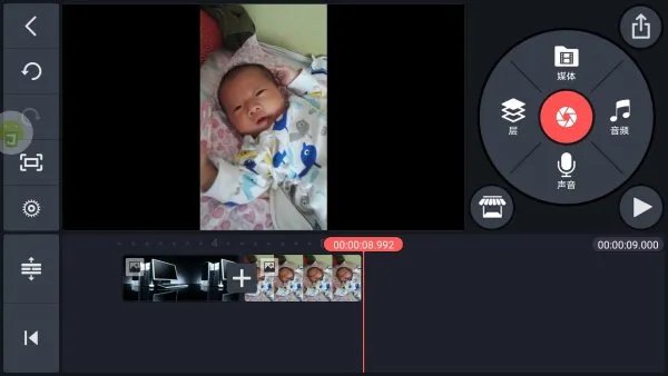 图片怎么制作小视频?