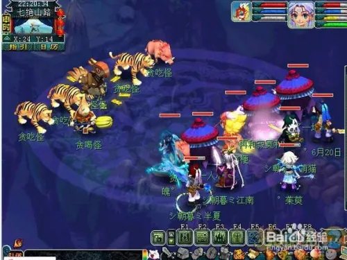 七绝山副本详细攻略