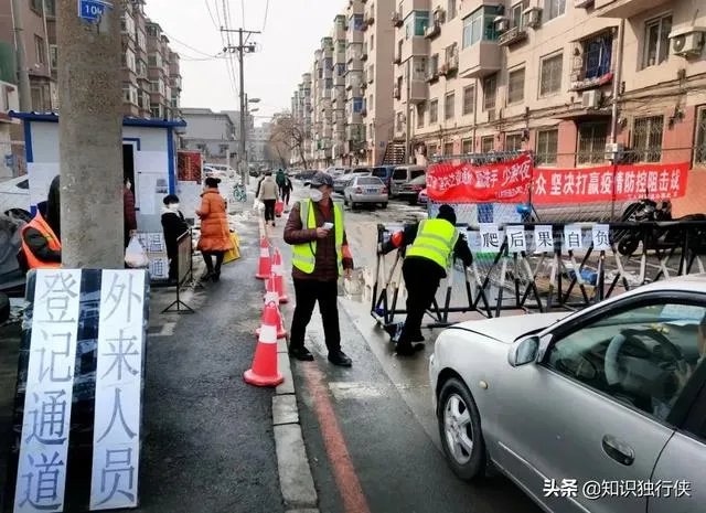 为什么感觉今年大家都急着回农村过年？