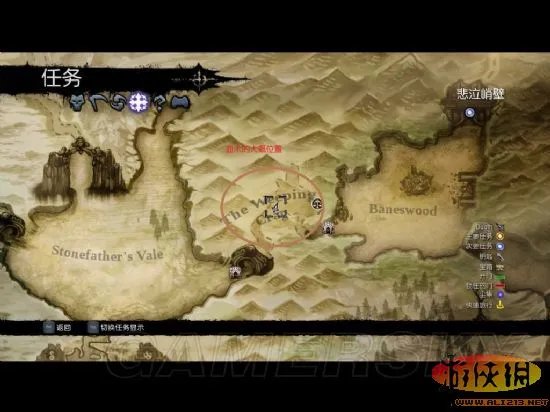 《暗黑血统2》血木入口位置