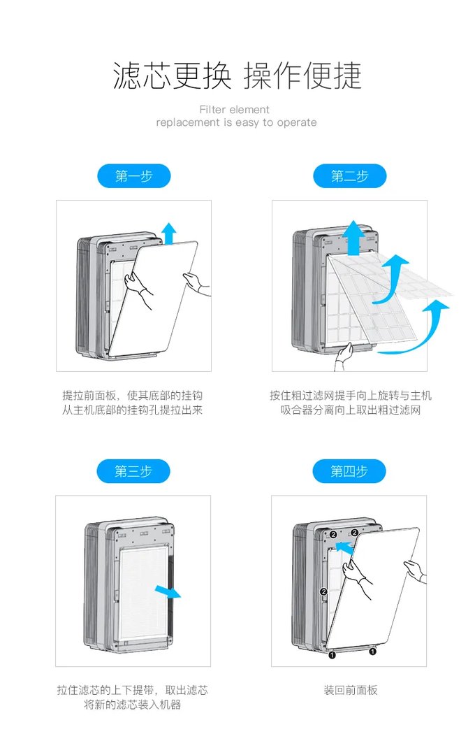 亚都空气净化器价格