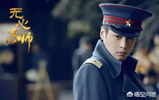 张若昀2017接拍的电视剧