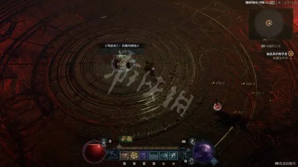 《暗黑破坏神4》图文攻略 全流程全Boss全装备全祭坛全职业【游侠攻略组】