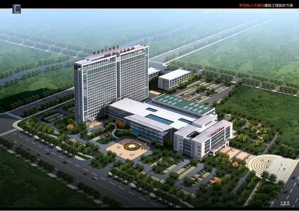 东海县人民医院的介绍