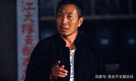 杜源娶青梅竹马妻子,现在过得怎么样?