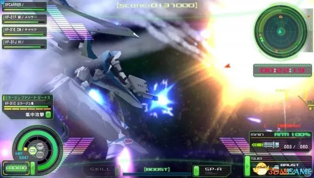 林明美出场 《超时空要塞Δ 紧急起飞》大量情报