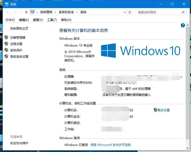 windows10可以用搜狗浏览器吗