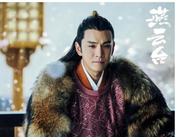 电视剧《燕云台》里表现最好的男演员是谁？