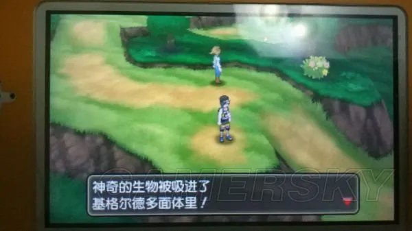 《口袋妖怪日月》Z神细胞全收集图文攻略 基格尔德细胞分布地点大全