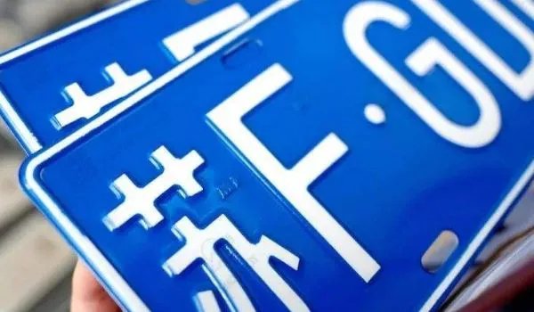 车牌是怎么组成的,车牌号怎么组成的