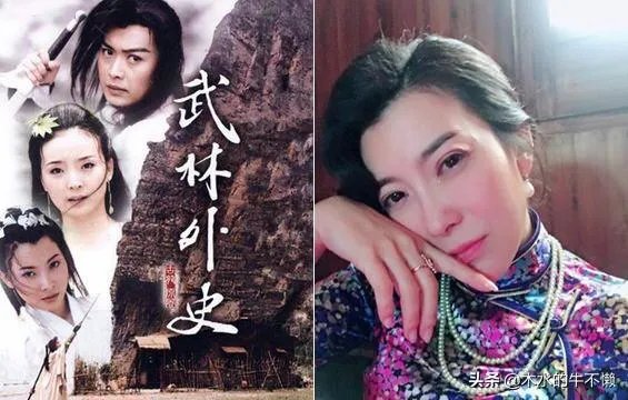 武林外史中沈浪最喜欢白飞飞还是朱七七？