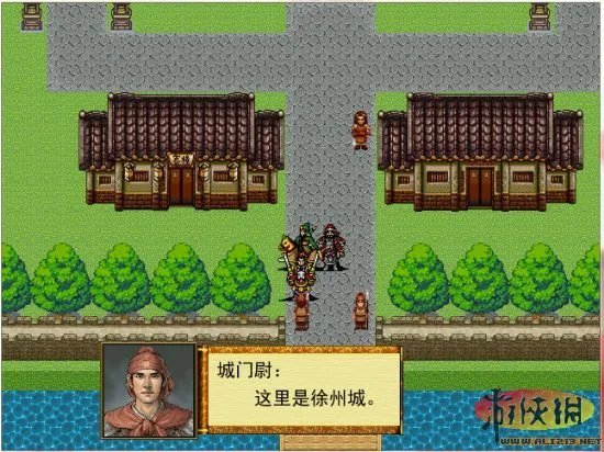 致童年:吞食天地6诸葛孔明传端午完整版下载